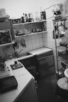 Mopete, Schiko, FotoSchiko